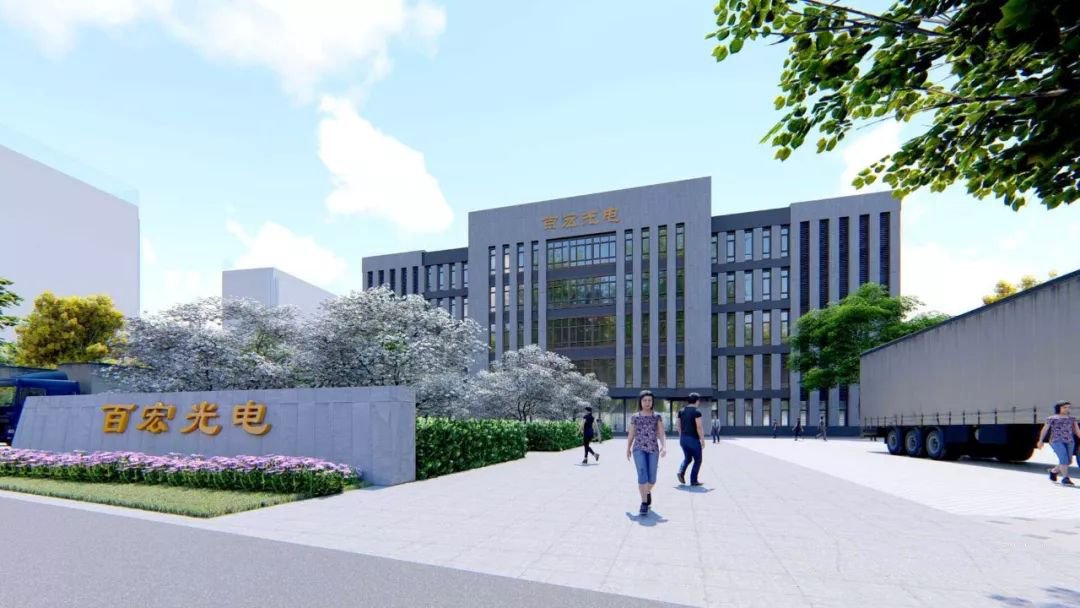 萍鄉(xiāng)市市委副書記、市長李江河調(diào)度百宏光電項目建設(shè) 